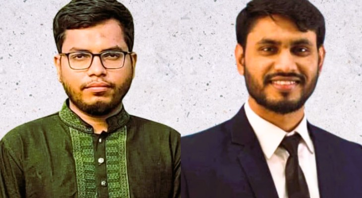 নজরুল বিশ্ববিদ্যালয়ে শিবিরের সভাপতি রিমন,সেক্রেটারি রাসেল